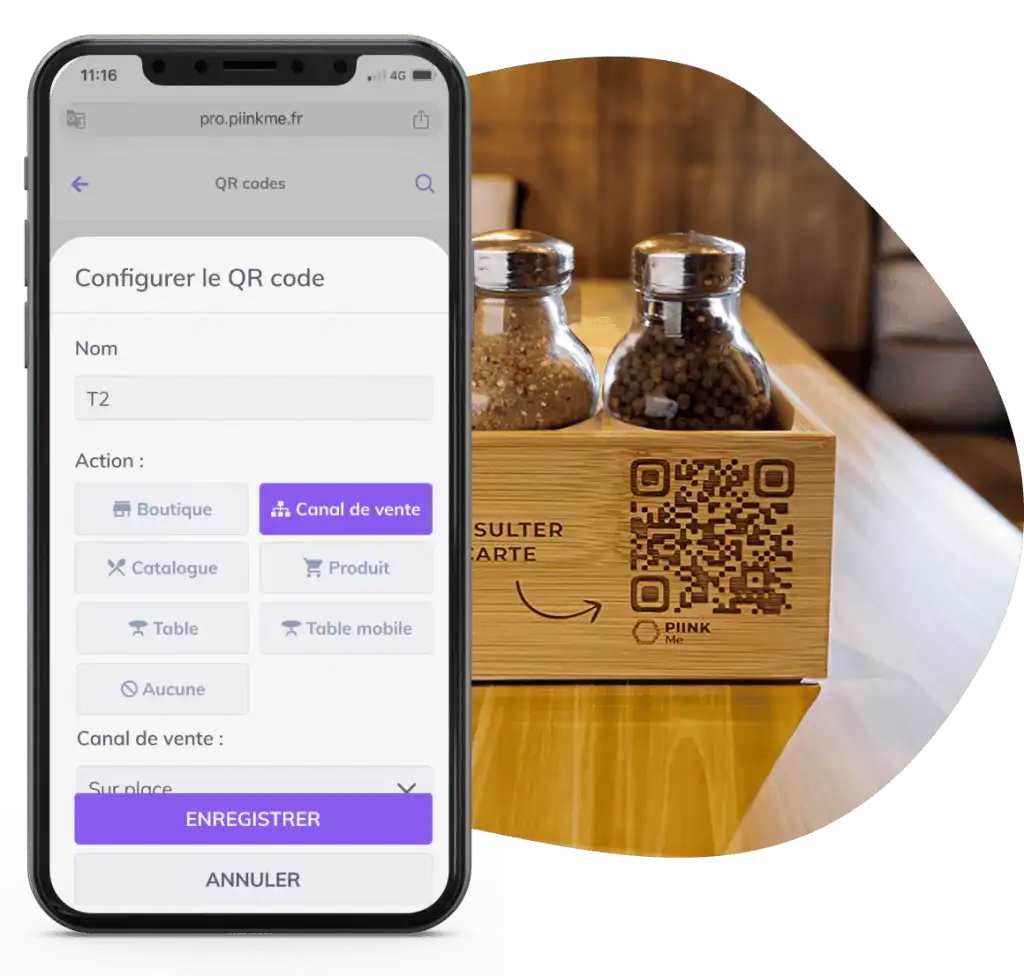 可配置的智能二维码 PIINK Me